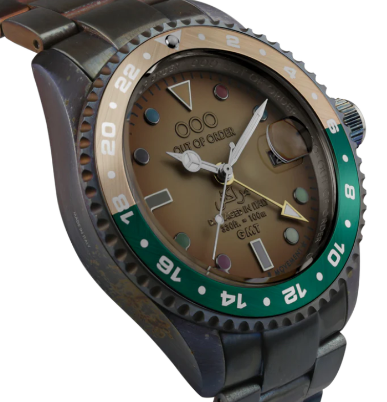 OUT OF ORDER WATCH GMT MARRAKESH