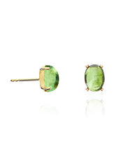 Load image into Gallery viewer, Nanis - 18ct Gold DANCING GREEN TOURMALINES EARRINGS
